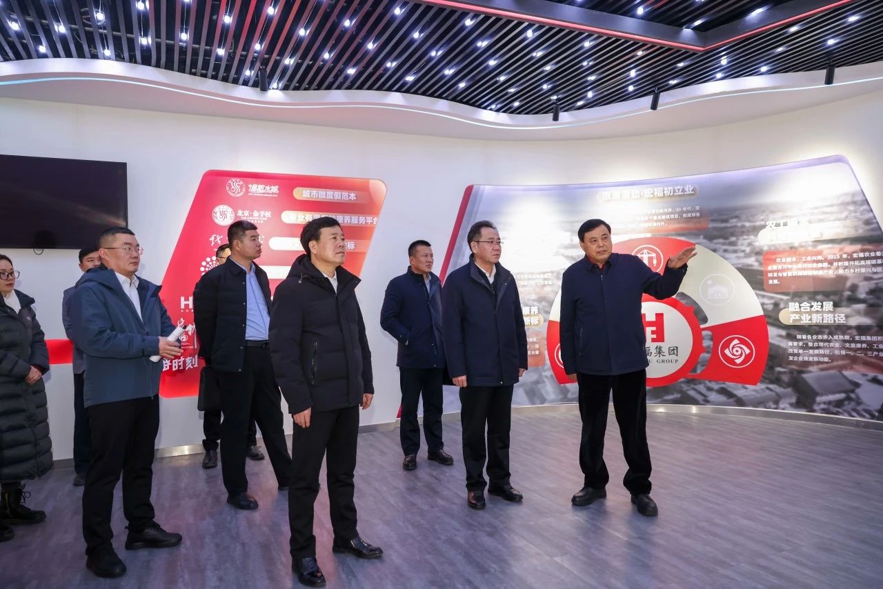 1737355913577.jpg 微信图片_20250120144626.jpg