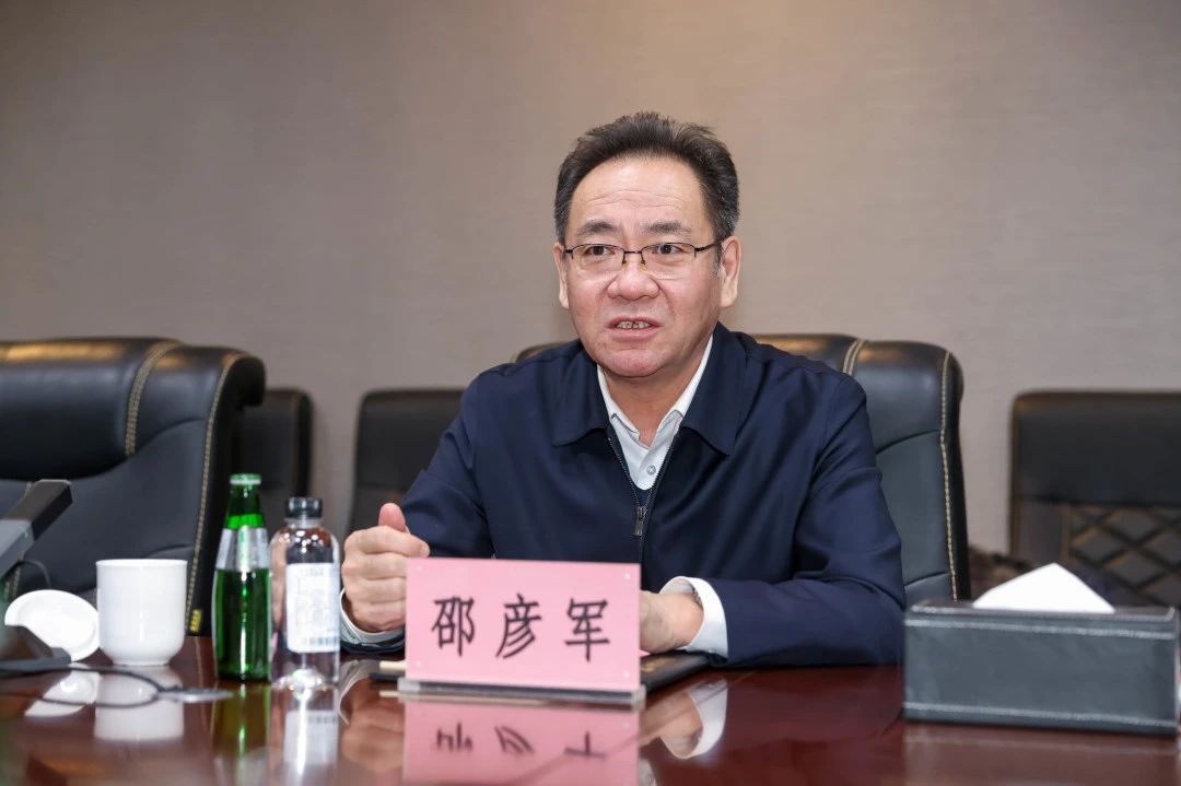1737355961964.jpg 微信图片_20250120144637.jpg