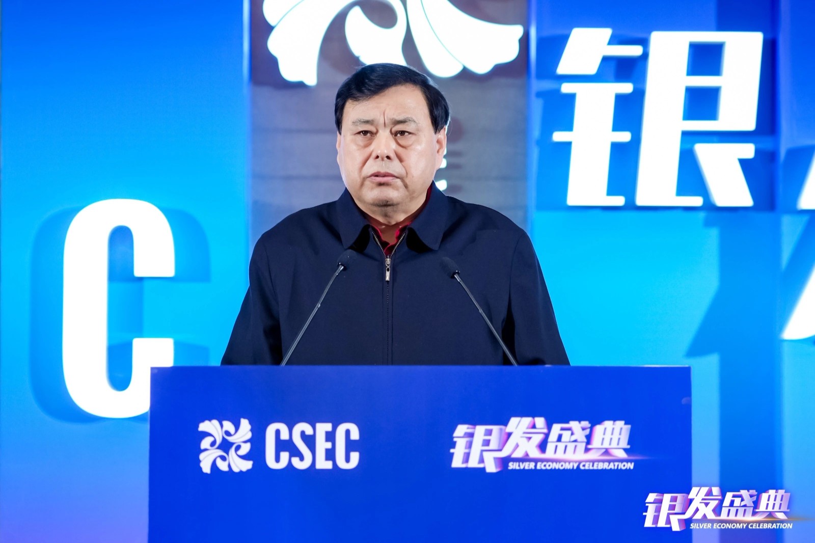 微信图片_20250120145649.jpg
