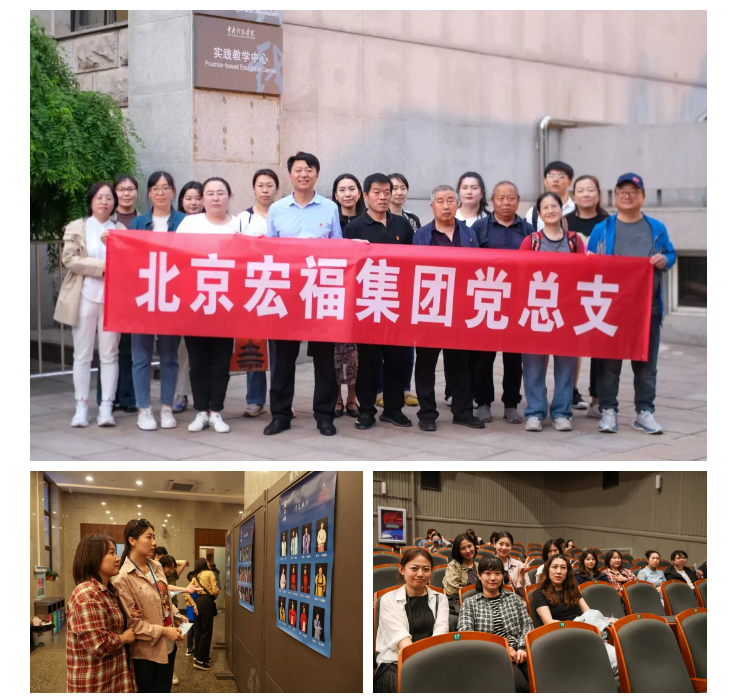 微信图片_20250519164351.png