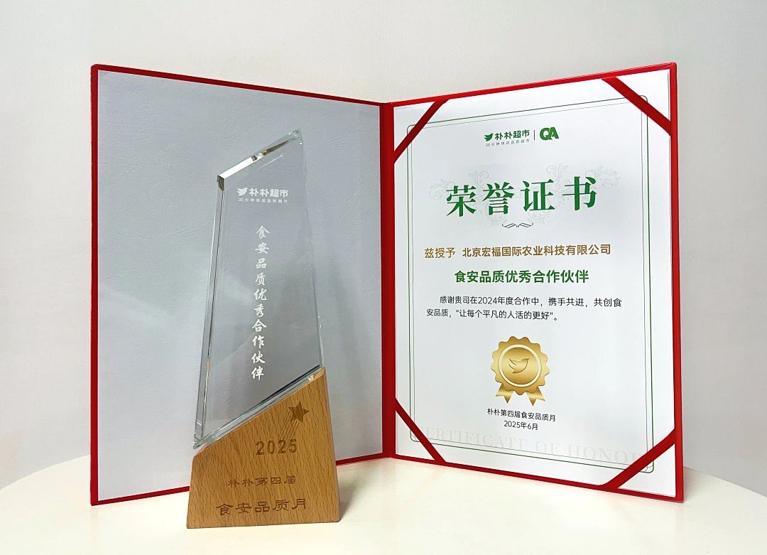 1752560677799.jpg 微信图片_2025-07-15_141428_264.jpg