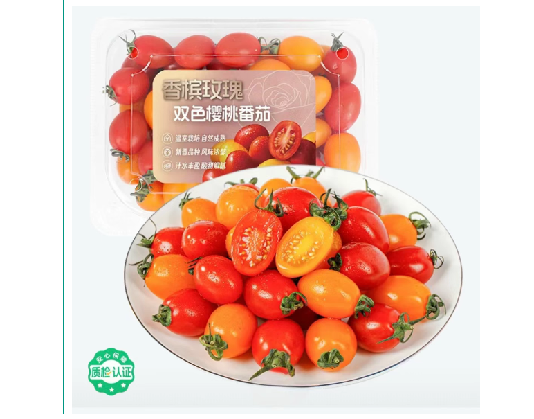 1752566174337.png 微信图片_2025-07-15_144415_416.png