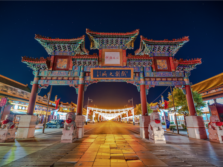 微信图片_2025-11-27_142644_562.png