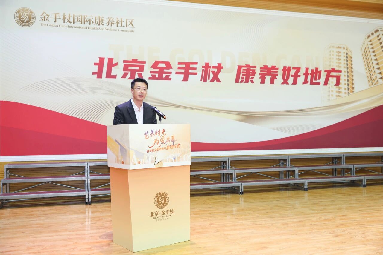 微信图片_2025-11-27_164054_327.jpg