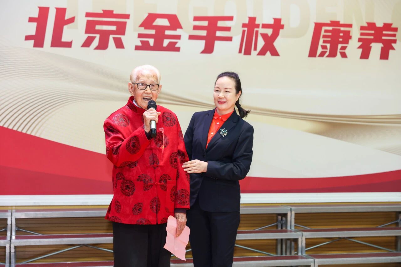 微信图片_2025-11-27_164102_839.jpg