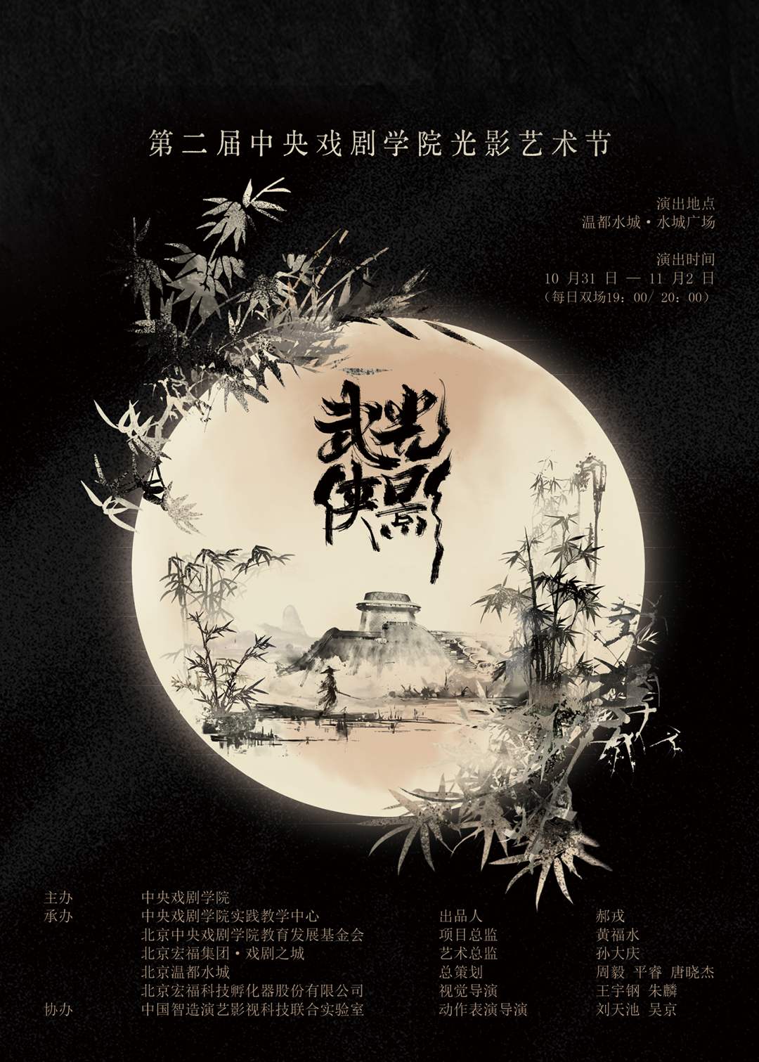 1764312050780.jpg 微信图片_2025-11-28_090649_705.jpg