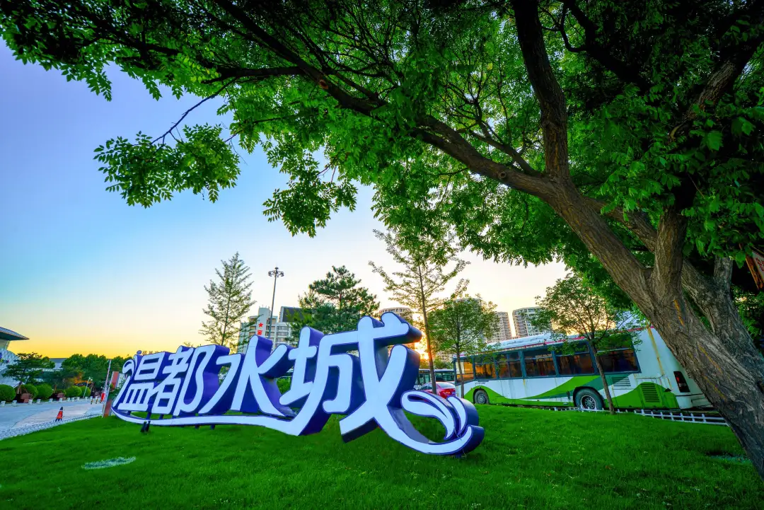 1764317410866.png 微信图片_2025-11-28_090839_426.png