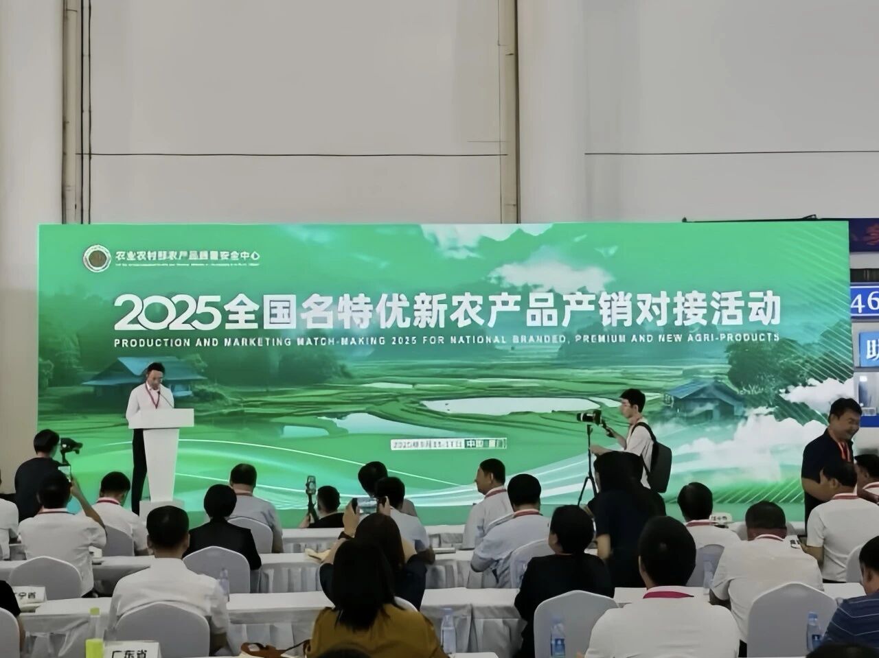 1764828531072.jpg 微信图片_2025-12-04_140144_500.jpg