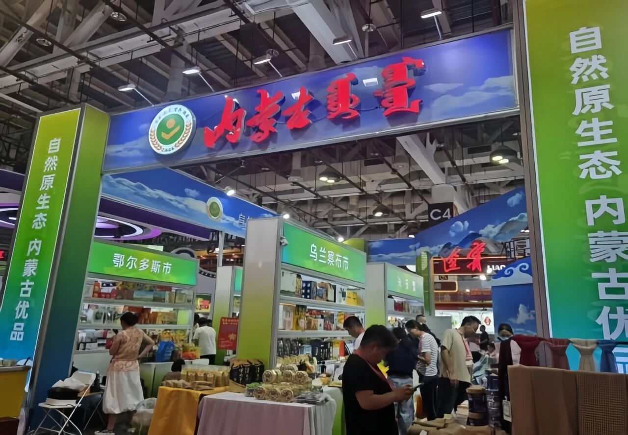 1764828740693.jpg 微信图片_2025-12-04_140152_215.jpg