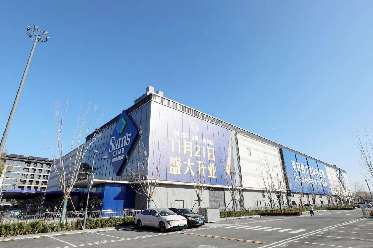 1764833961799.jpg 微信图片_2025-12-04_153402_024.jpg