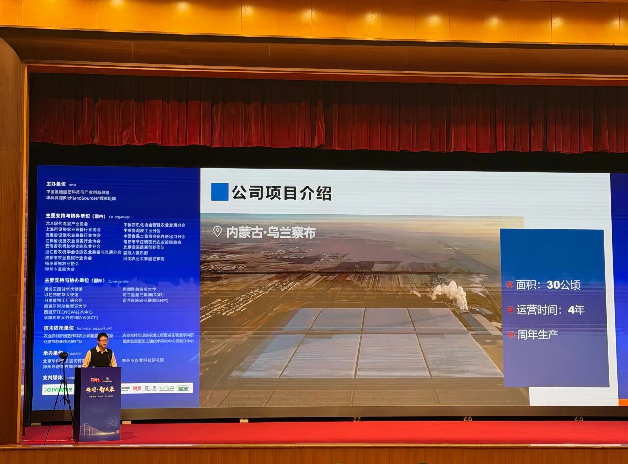 1764837368019.jpg 微信图片_2025-12-04_163153_132.jpg