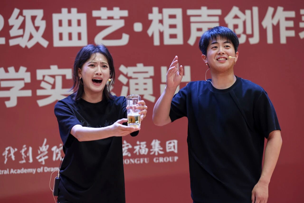 微信图片_2025-12-05_144716_914.jpg
