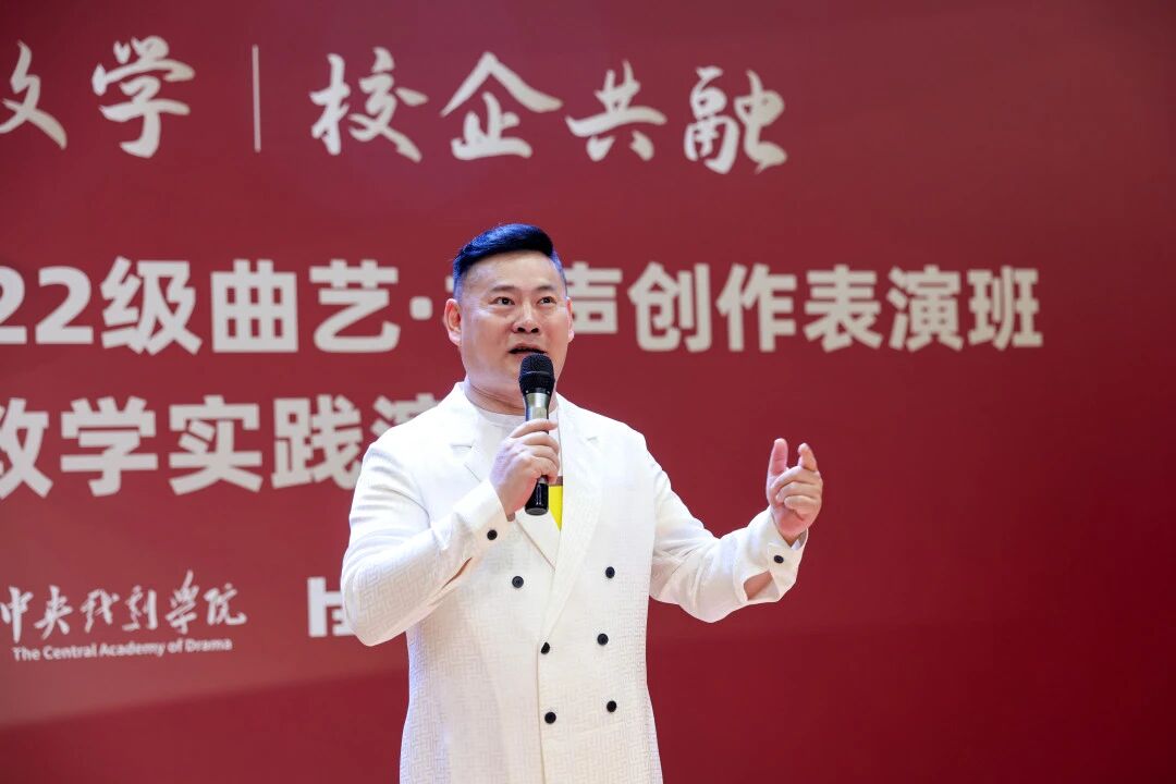 微信图片_2025-12-05_144723_515.jpg