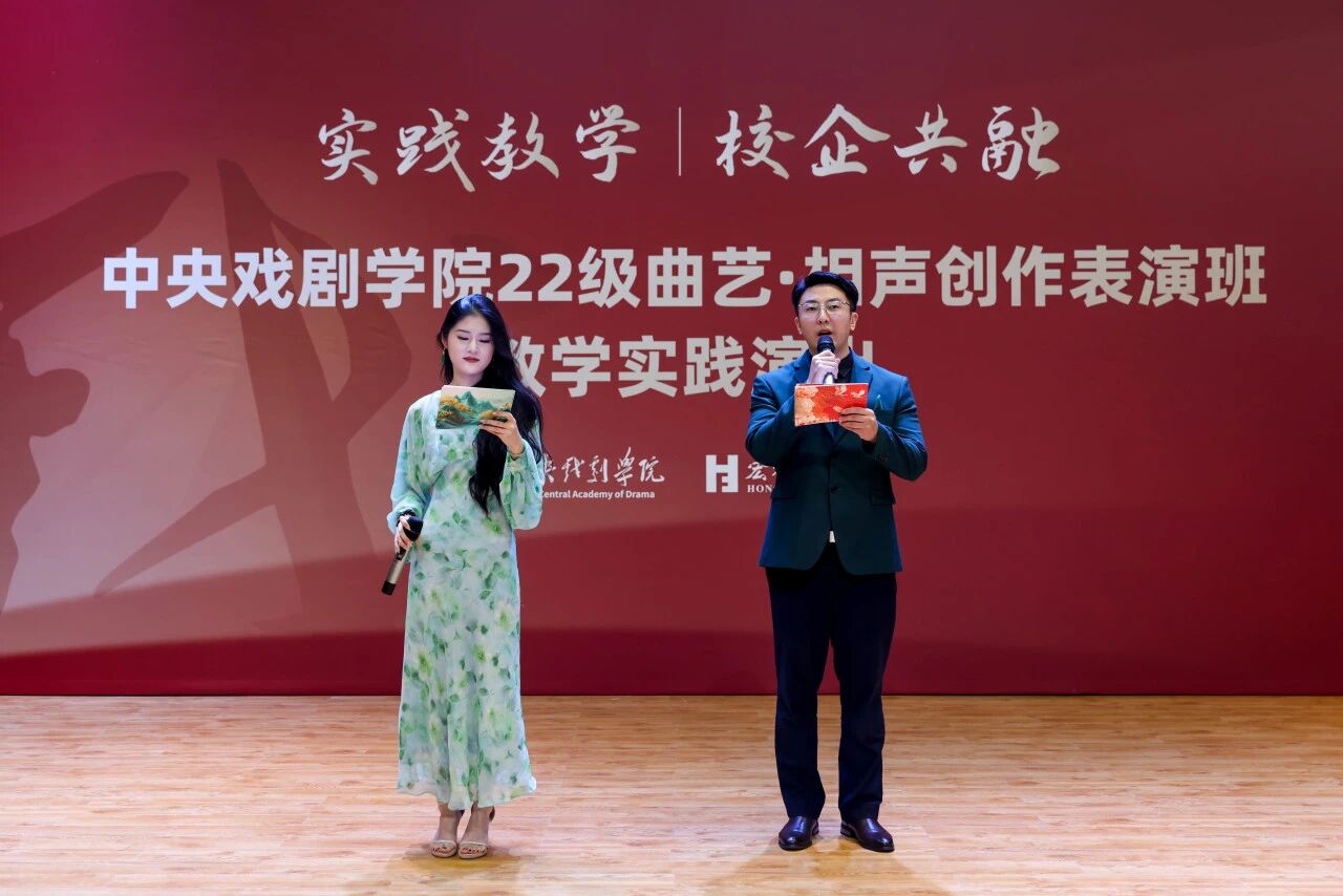 微信图片_2025-12-05_144728_020.jpg