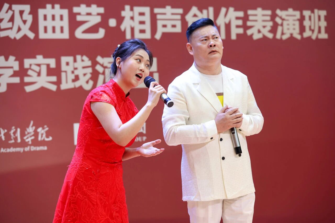微信图片_2025-12-05_144734_732.jpg
