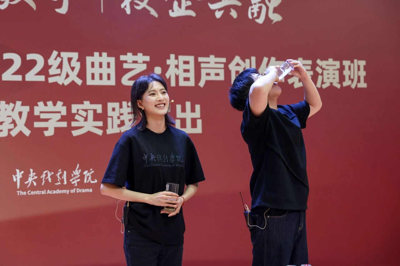 微信图片_2025-12-05_144755_027.jpg