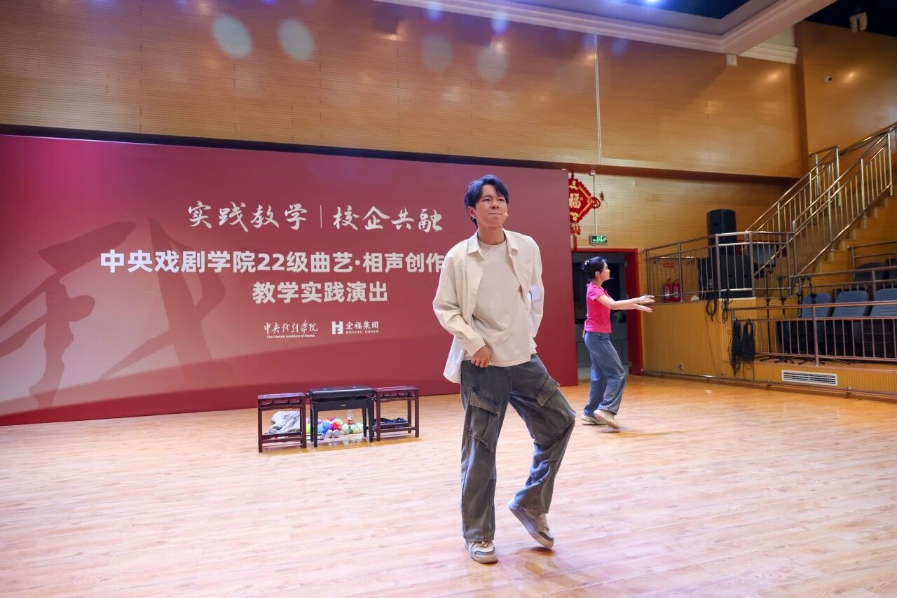 微信图片_2025-12-05_144800_643.jpg