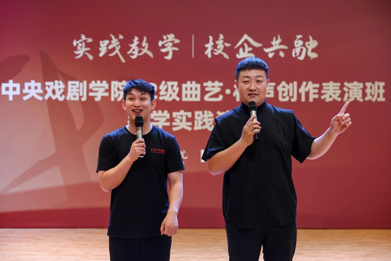 微信图片_2025-12-05_144804_747.jpg