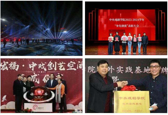 微信图片_20251205144923_1111_2.png