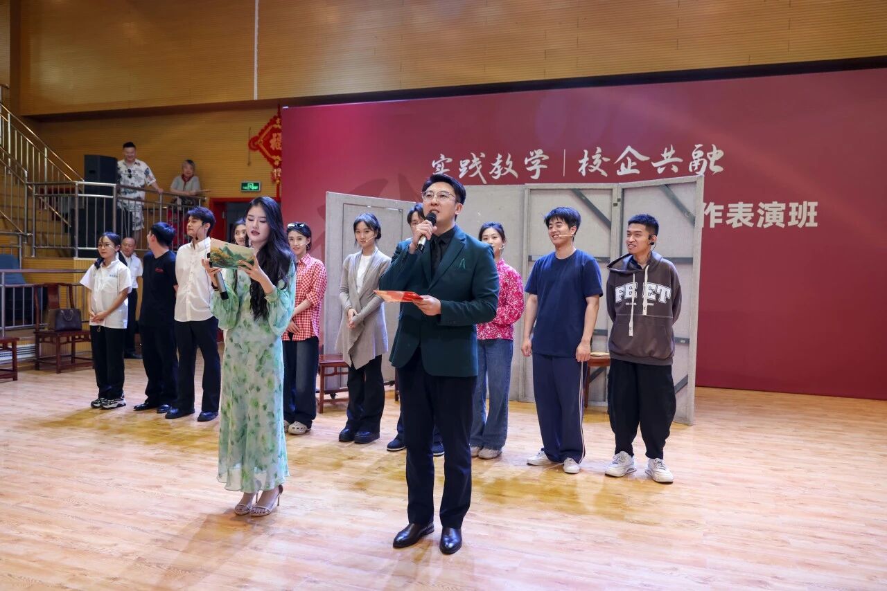 微信图片_2025-12-05_144939_908.jpg