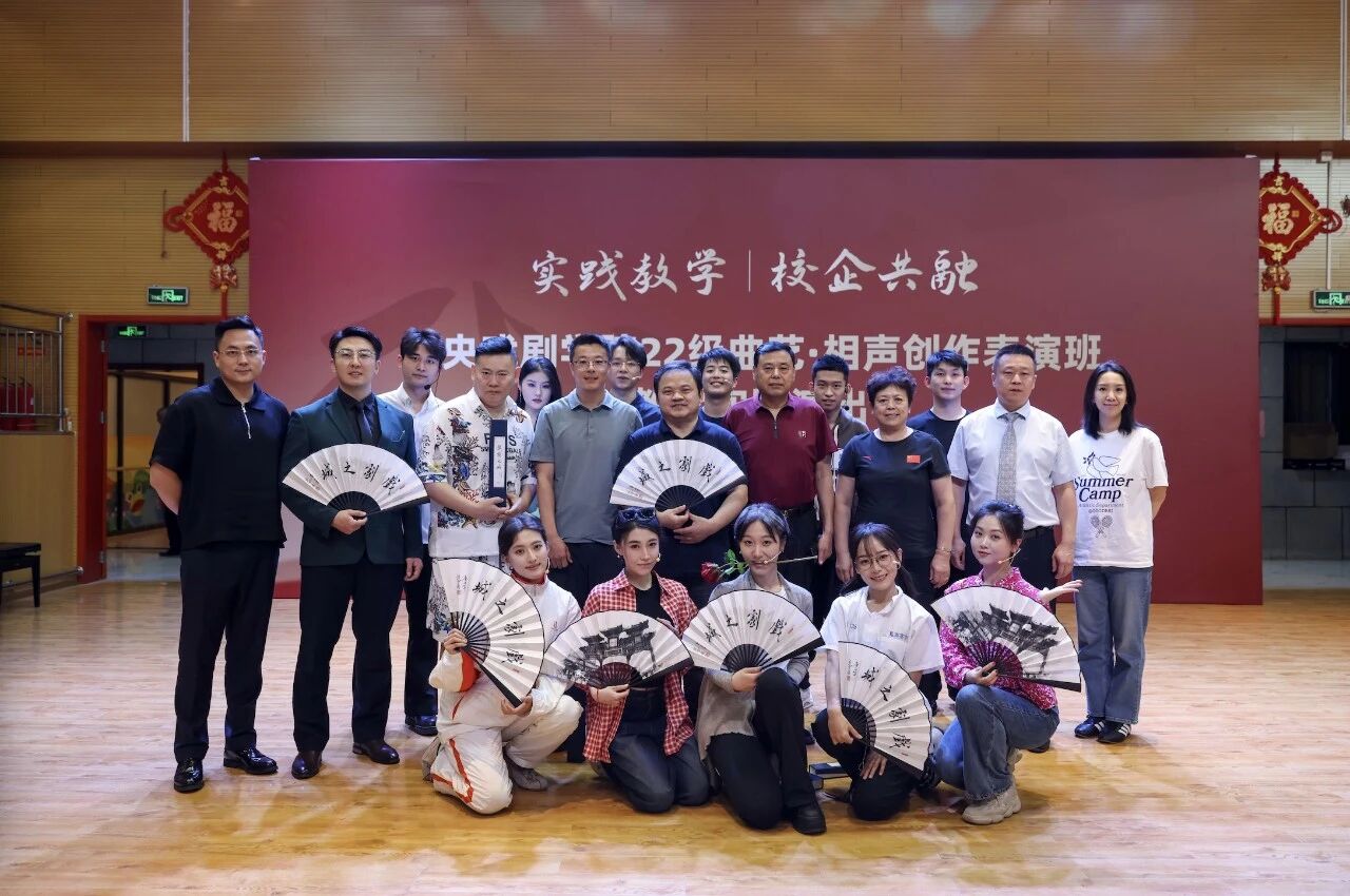 微信图片_2025-12-05_145048_057.jpg
