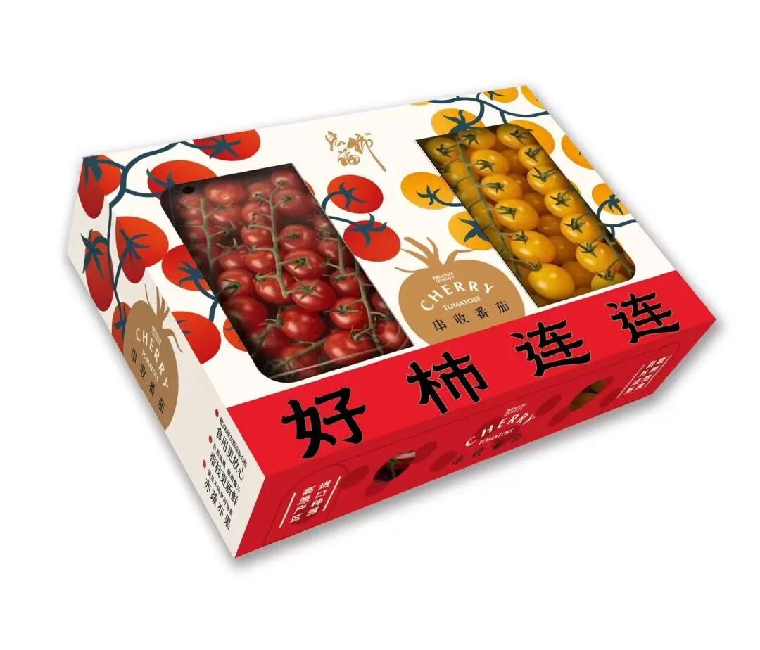 1768371694567.jpg 微信图片_2026-01-14_140238_776.jpg