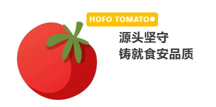 1768371893093.png 微信图片_20260114140431_1246_2.png