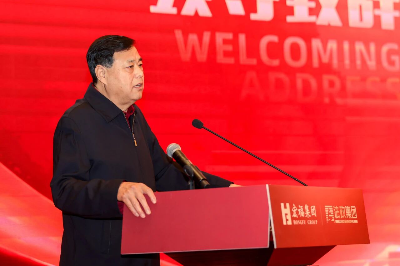 微信图片_2026-01-23_142843_857.jpg