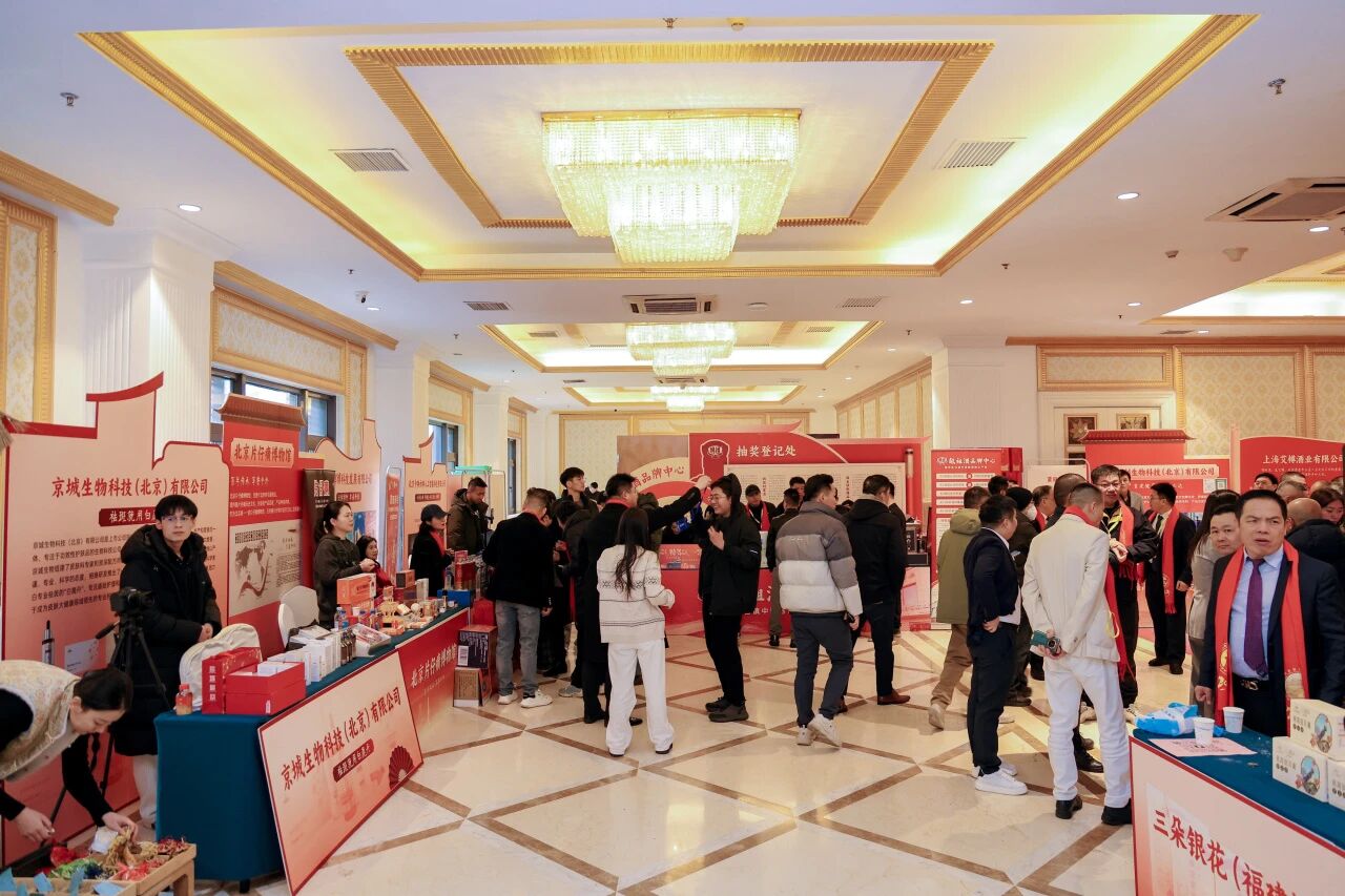 微信图片_2026-01-23_155050_858.jpg