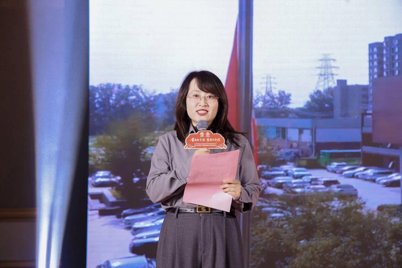 微信图片_2026-01-23_155101_537.jpg