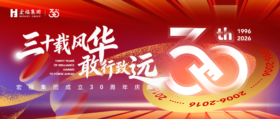 1770881681337.png 微信图片_20260209113949_7030_121.png