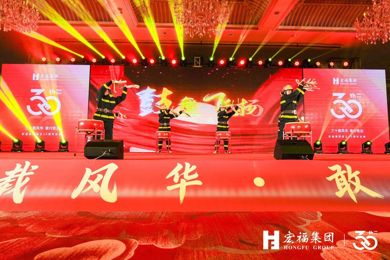 1770881958909.jpg 微信图片_2026-02-12_152447_179.jpg