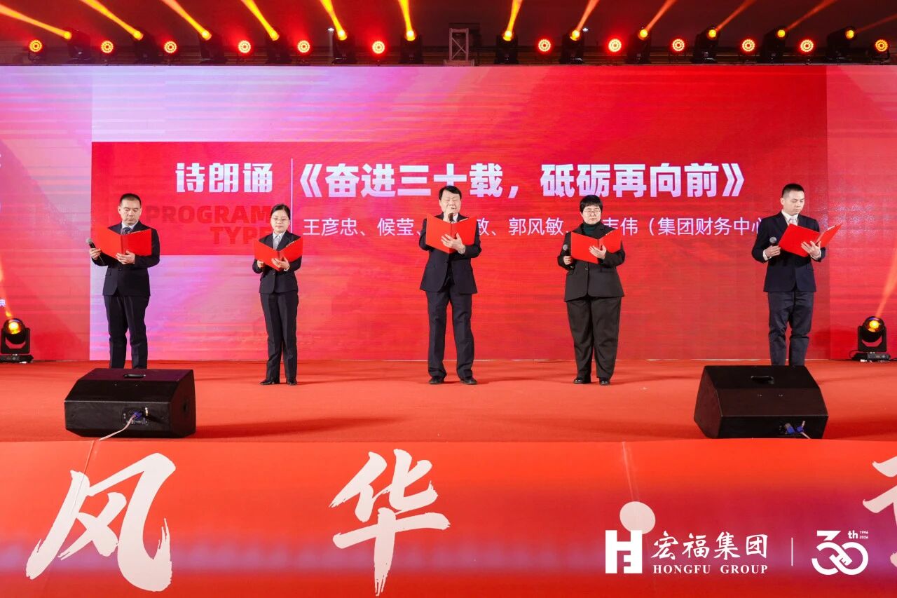 1770881969147.jpg 微信图片_2026-02-12_152452_445.jpg