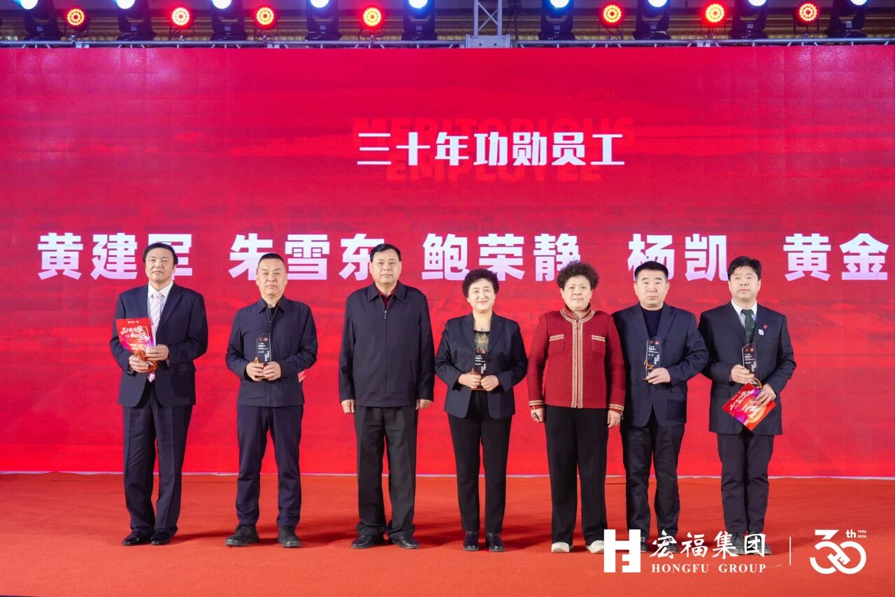 1770882712496.jpg 微信图片_2026-02-12_152503_487.jpg