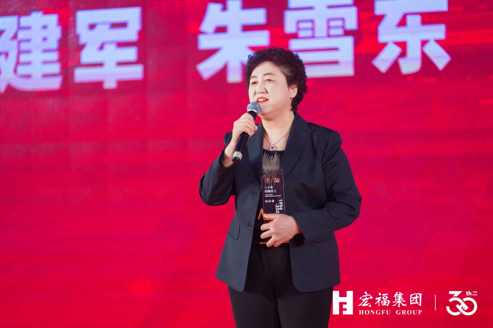 1770882752794.jpg 微信图片_2026-02-12_152509_111.jpg