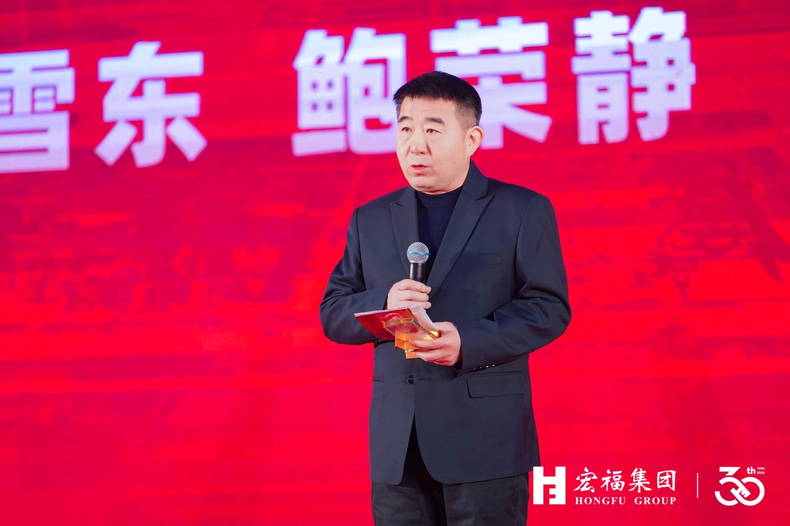 1770882762362.jpg 微信图片_2026-02-12_152513_544.jpg