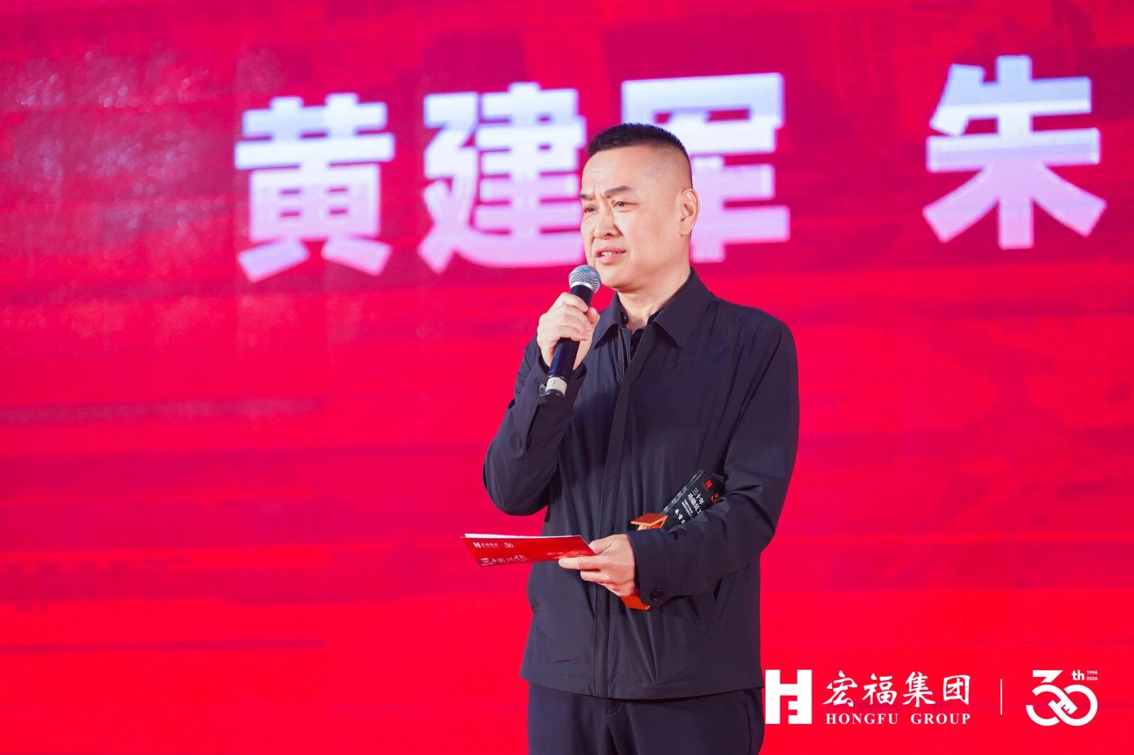 1770882829845.jpg 微信图片_2026-02-12_152517_880.jpg