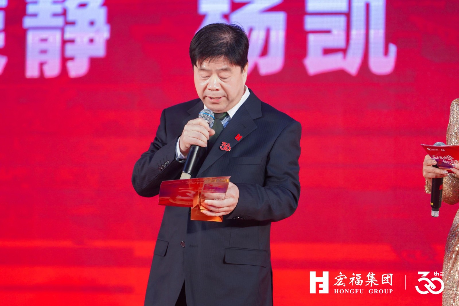 1770882843258.jpg 微信图片_2026-02-12_152523_826.jpg