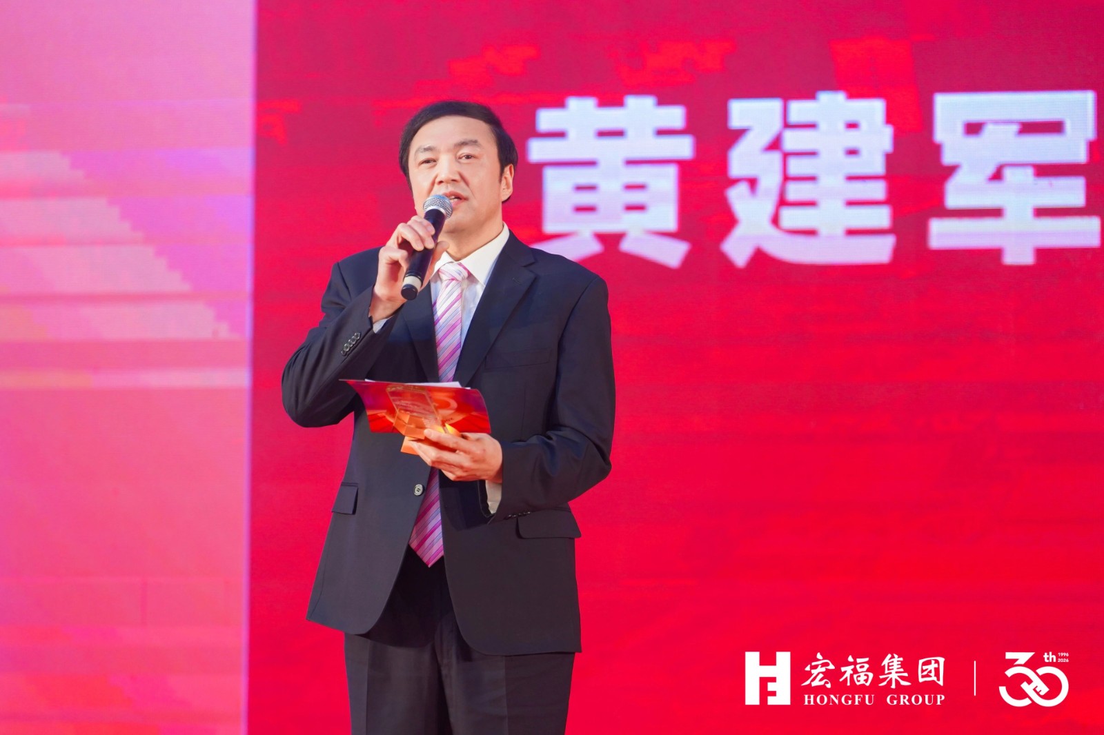 1770882851938.jpg 微信图片_2026-02-12_152529_083.jpg