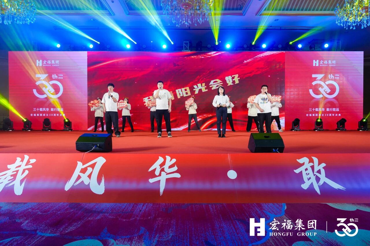 1770882879181.jpg 微信图片_2026-02-12_152540_389.jpg