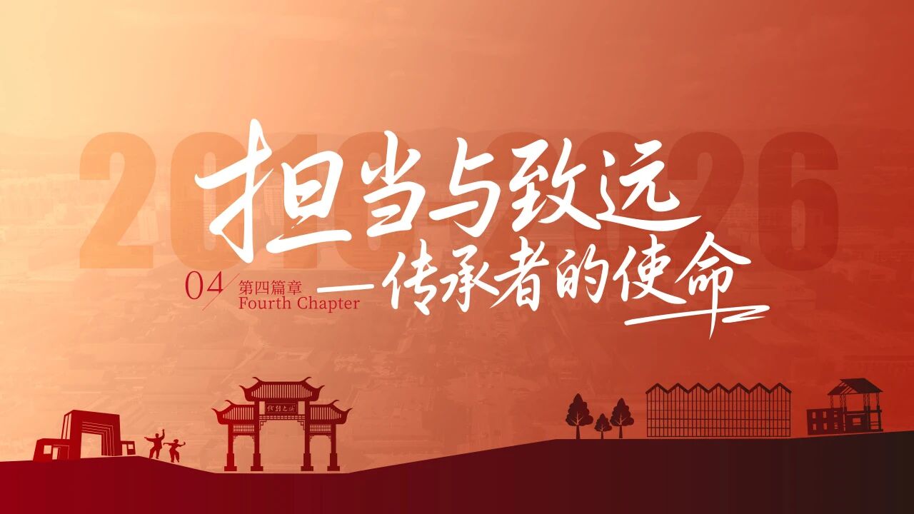 1770883200483.jpg 微信图片_2026-02-12_152656_321.jpg