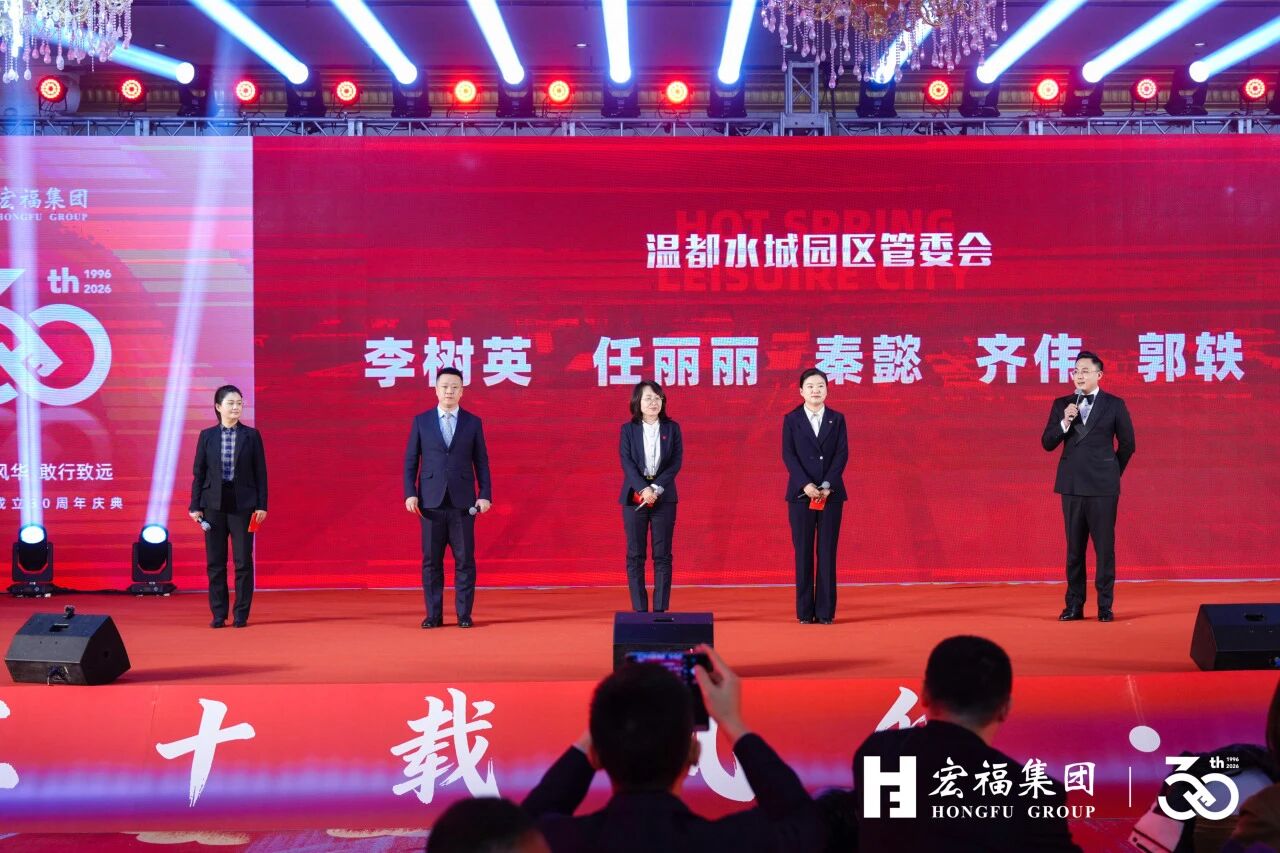 1770883221504.jpg 微信图片_2026-02-12_152701_977.jpg
