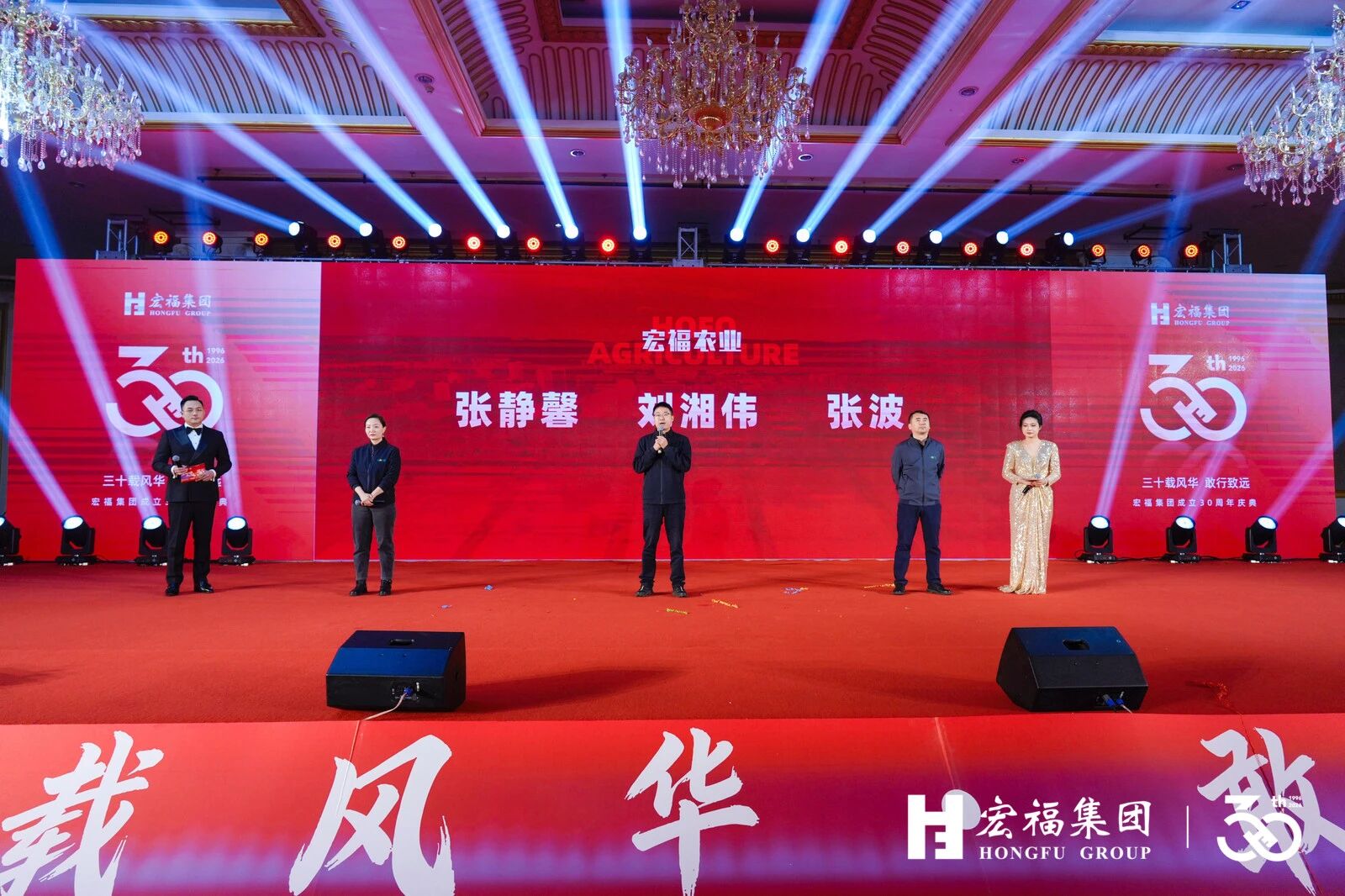 1770883266250.jpg 微信图片_2026-02-12_152707_314.jpg