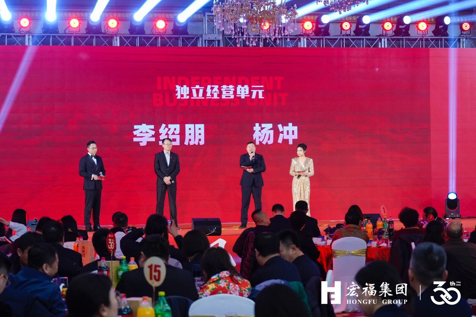 微信图片_2026-02-12_152713_189.jpg