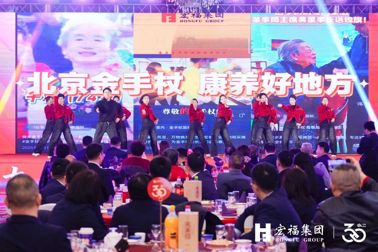 1770883391899.jpg 微信图片_2026-02-12_152740_675.jpg