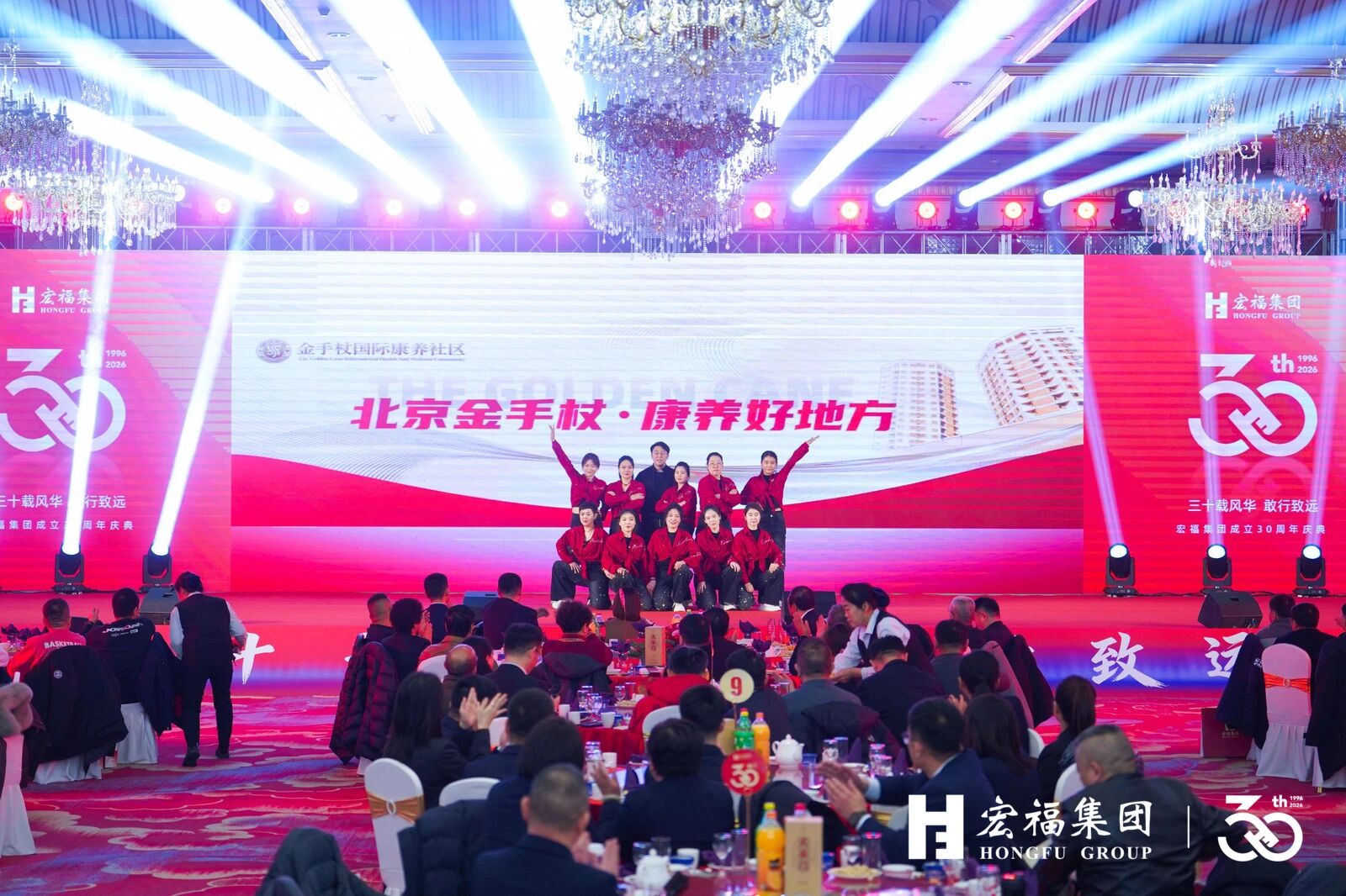 1770883402287.jpg 微信图片_2026-02-12_152744_997.jpg