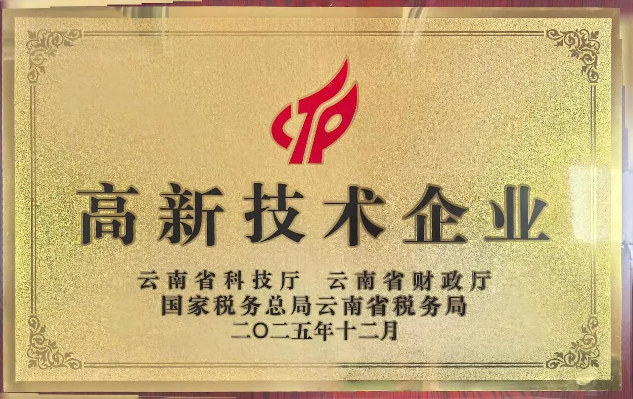 微信图片_2026-02-28_092840_867.jpg