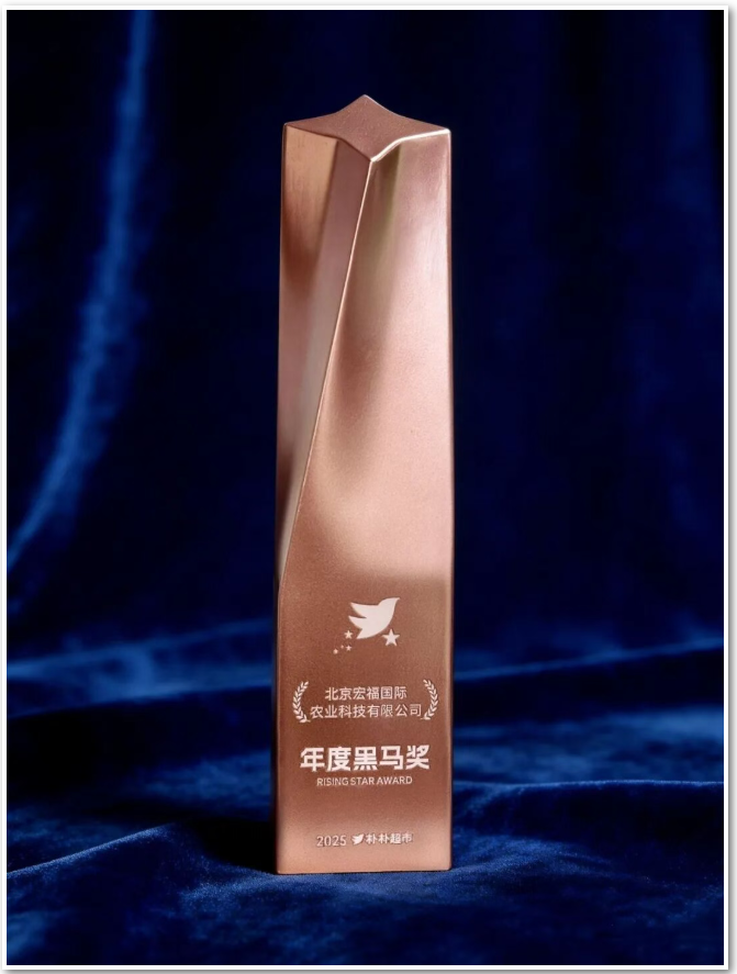微信图片_20260318155832_1478_2.png