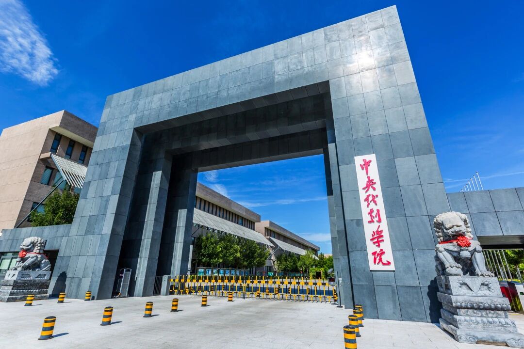 1776389007650.jpg 微信图片_2026-04-17_090408_849.jpg