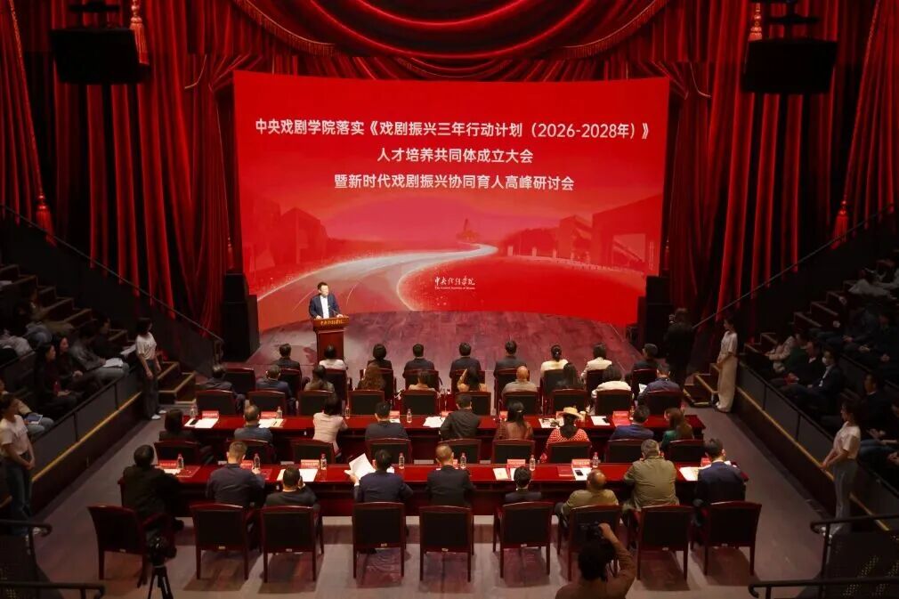 1778226737741.jpg 微信图片_2026-05-08_150641_130.jpg